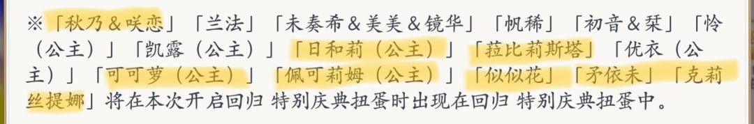 大佬们,选哪个 1