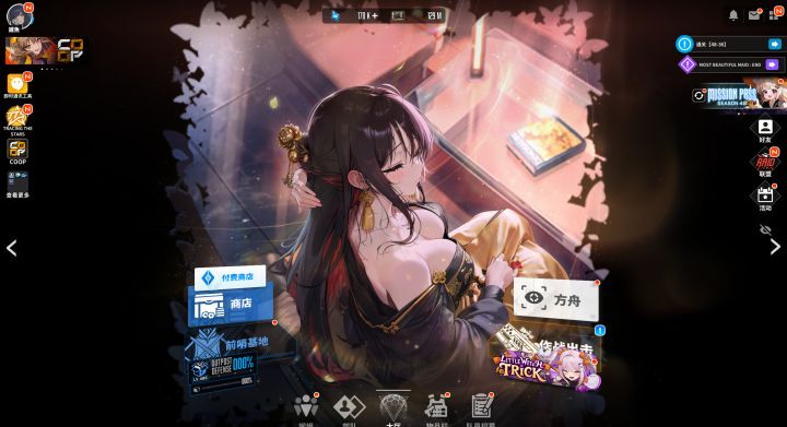 记录下屯屯鼠一周年截图