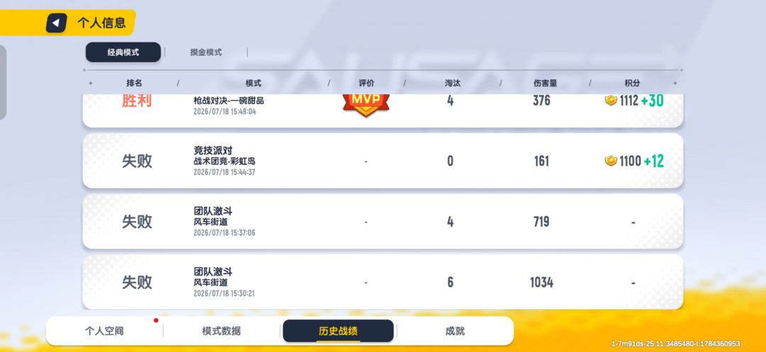 人老了干什么都心酸🌚 1