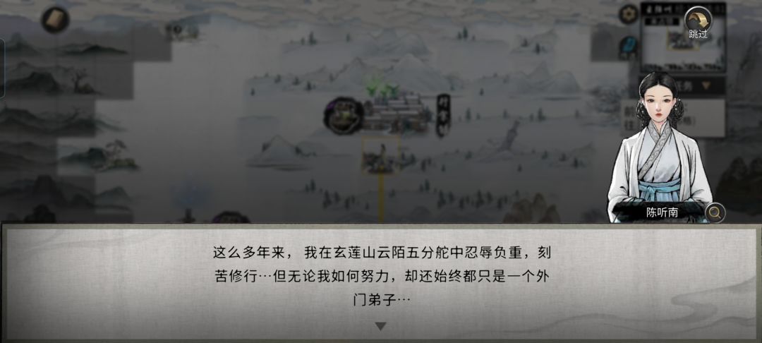 不是你真不认识啊 1