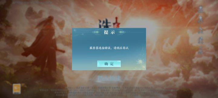 预创角的意义在哪里截图