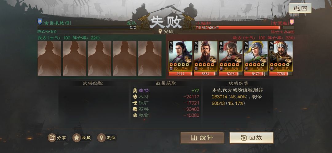 动态图片 5