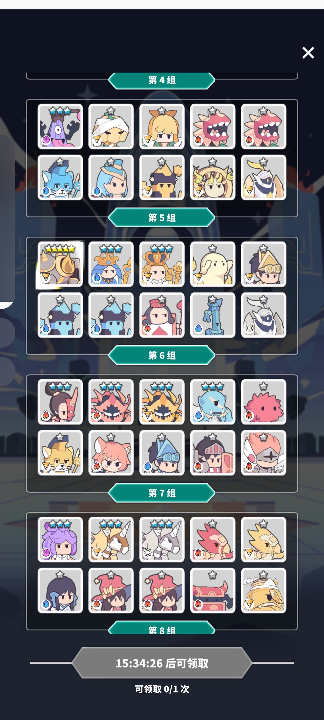 大佬们 十选一选哪个 2
