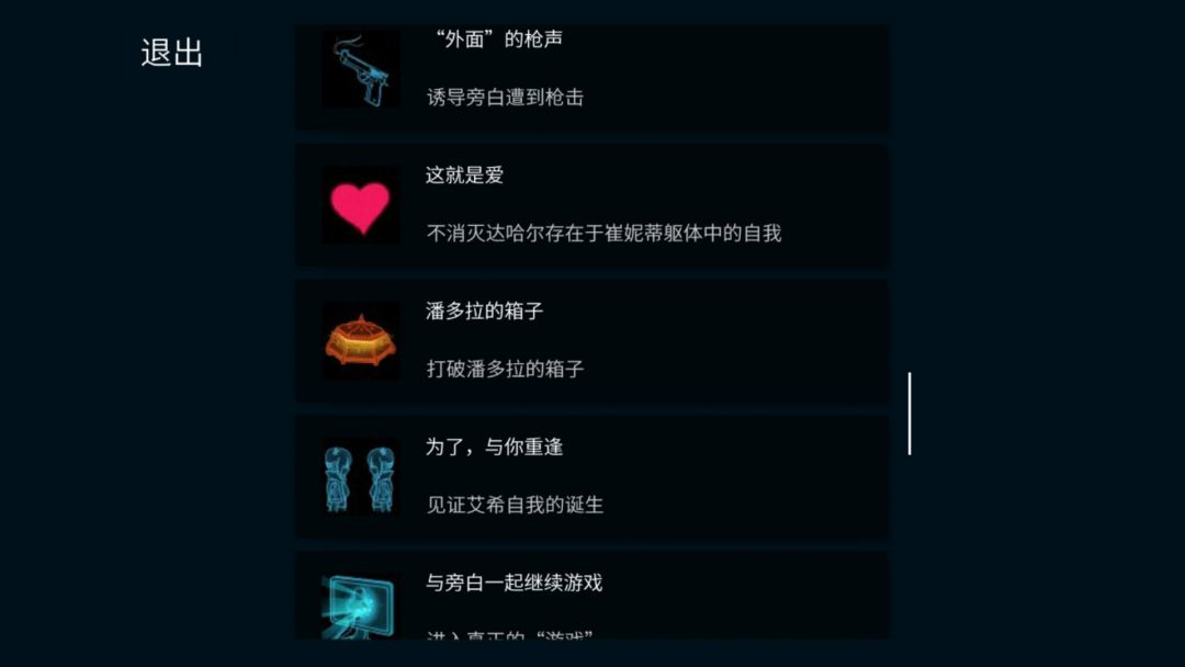 动态图片 5