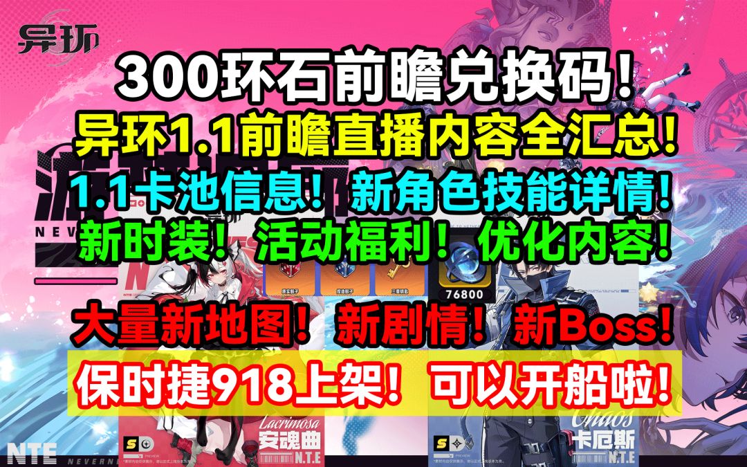 video-5674919