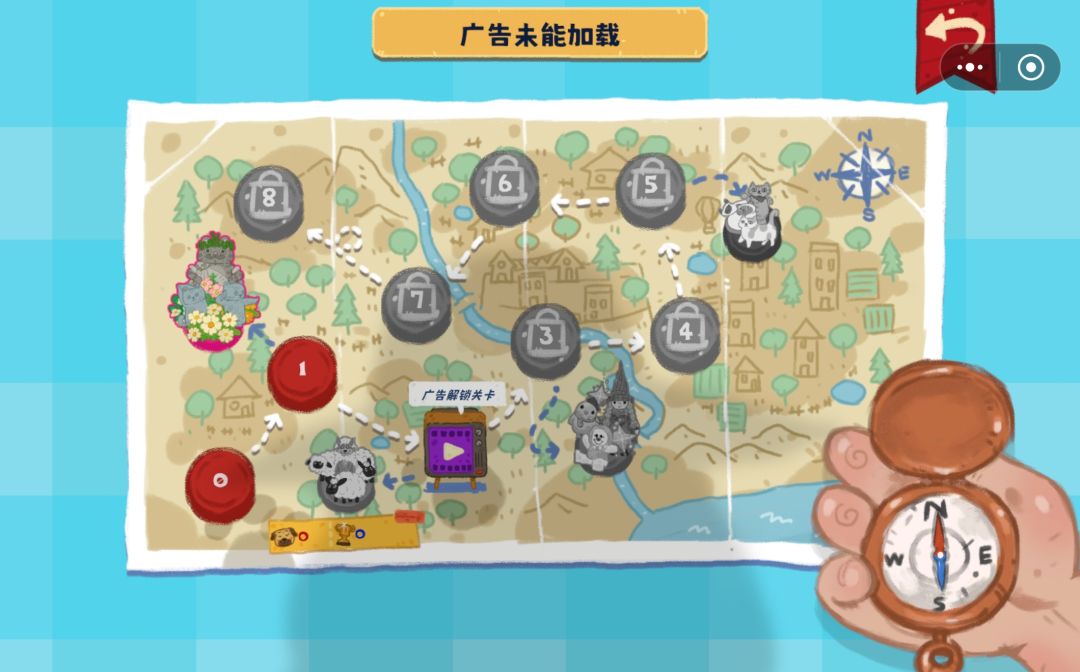 没有广告玩不了第3关!! 1