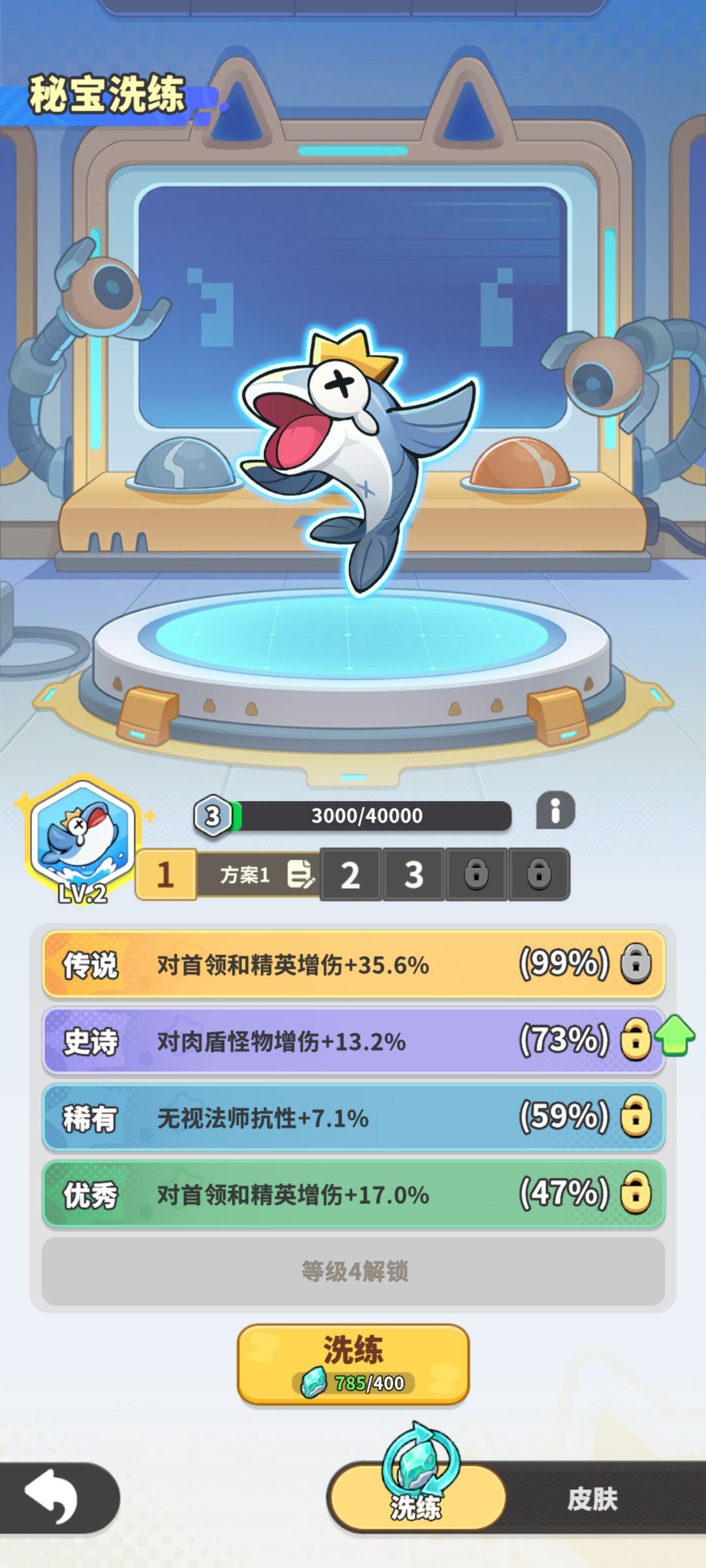 哈哈哈,兄弟们,看我搞到了什么东西 1
