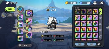 关于新出的超越一击收益率计算