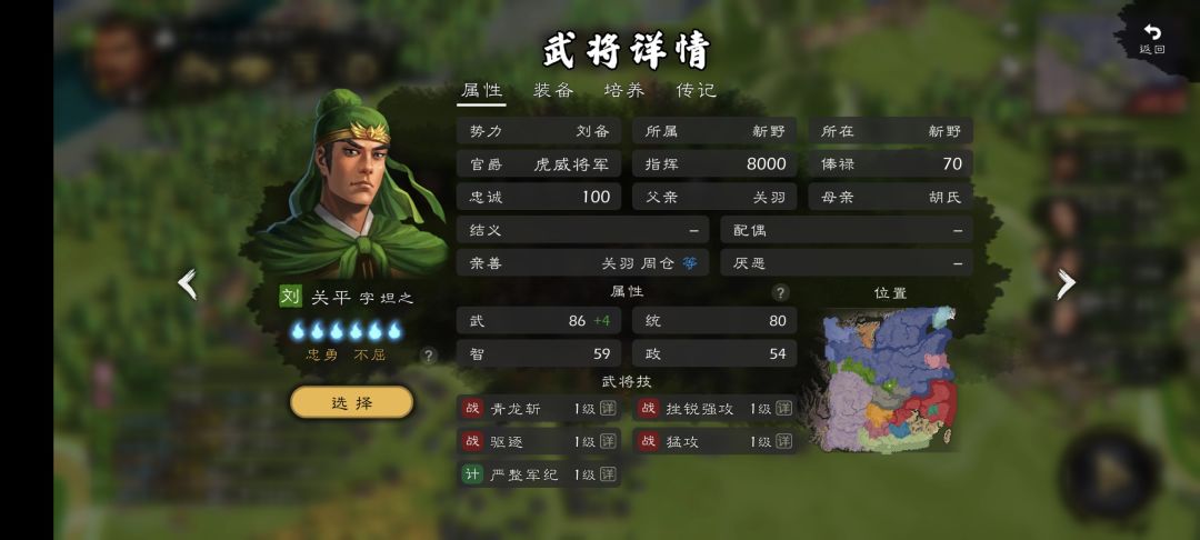 官方什么时候考虑优化一下游戏内容啊? 3