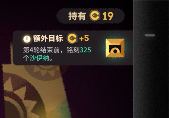 鹰角也干了 1