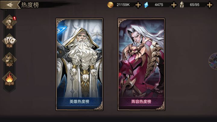 礼包码+邀请码截图