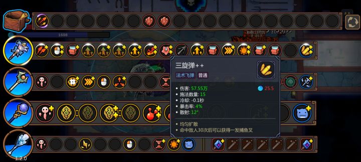 手游卡bug的来看截图