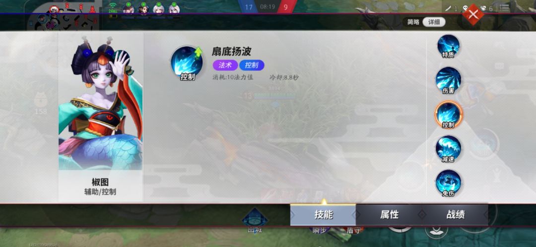 不让看? 1