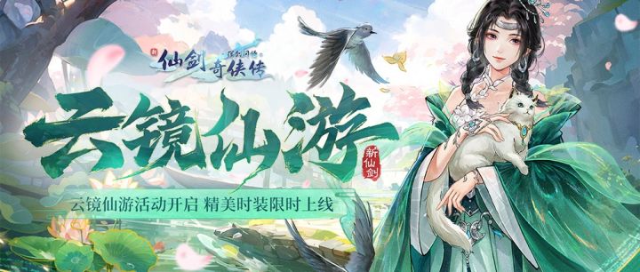 谁能发个紫萱绿衣时装立绘
#噗噜噜实验室 这件衣服截图