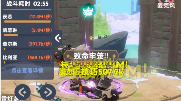 带人机挂机过驱散都不用截图
