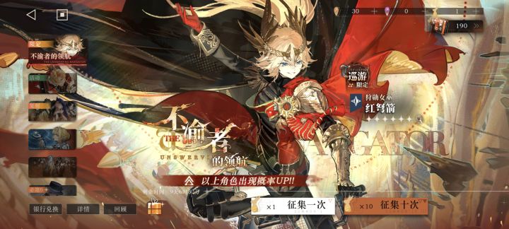 燃尽了200抽满塑截图
