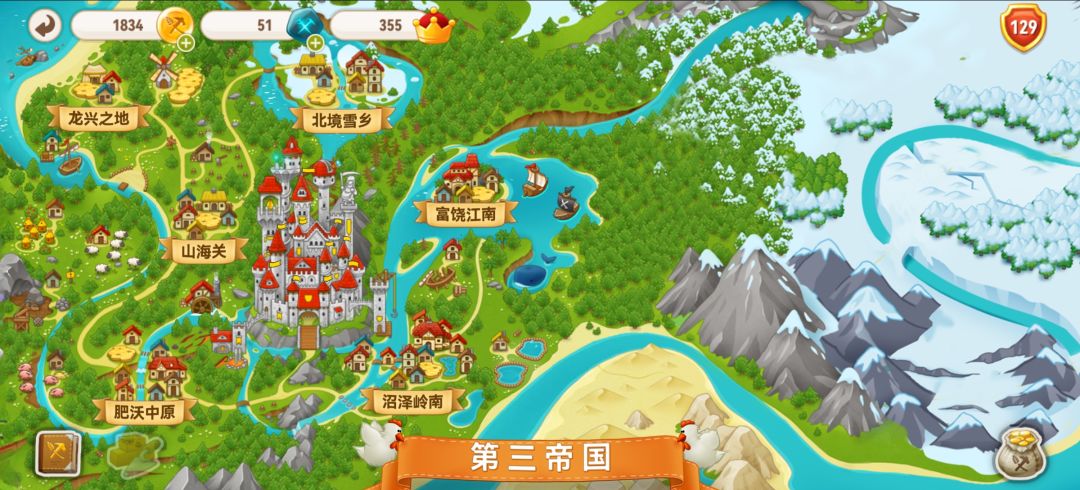 毕业! 1