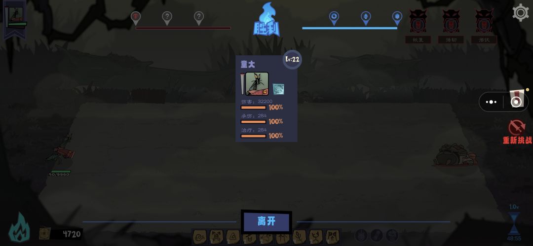 红装爆率真高,还溢出了一件 1