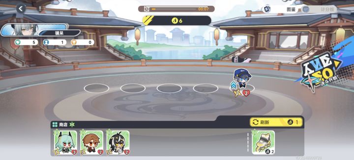 啥牛魔bug,买不了角色截图