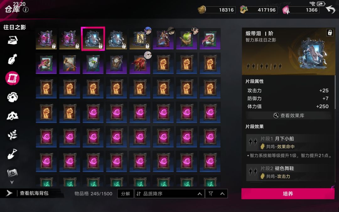一个有用的金武器都没有 1