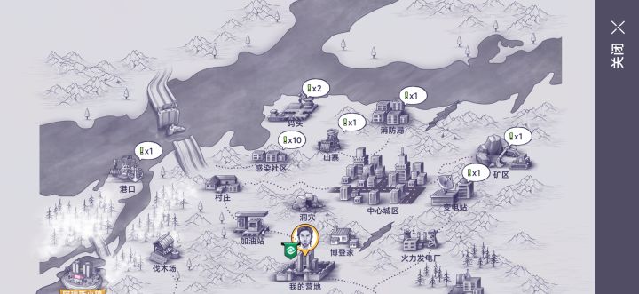 谁有ios通关的号 🙉截图