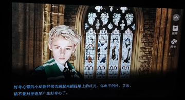 【HP】黑魔王的少年时代