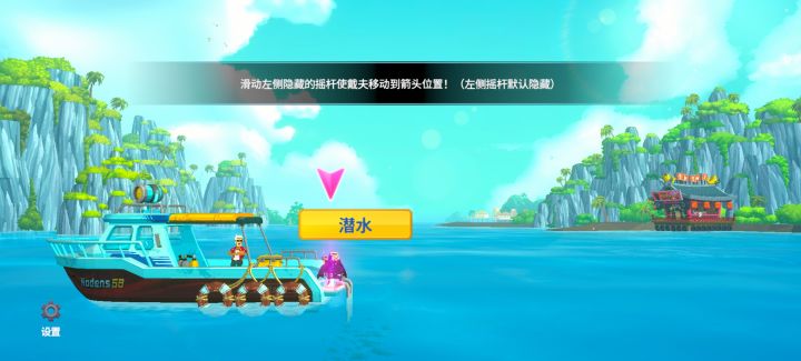 我一直卡这里了截图