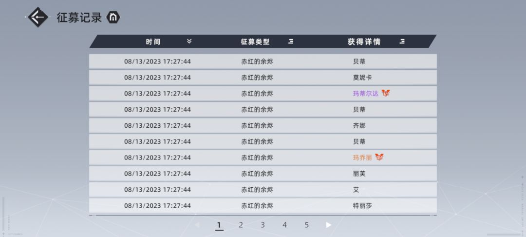 这个好用吗 1