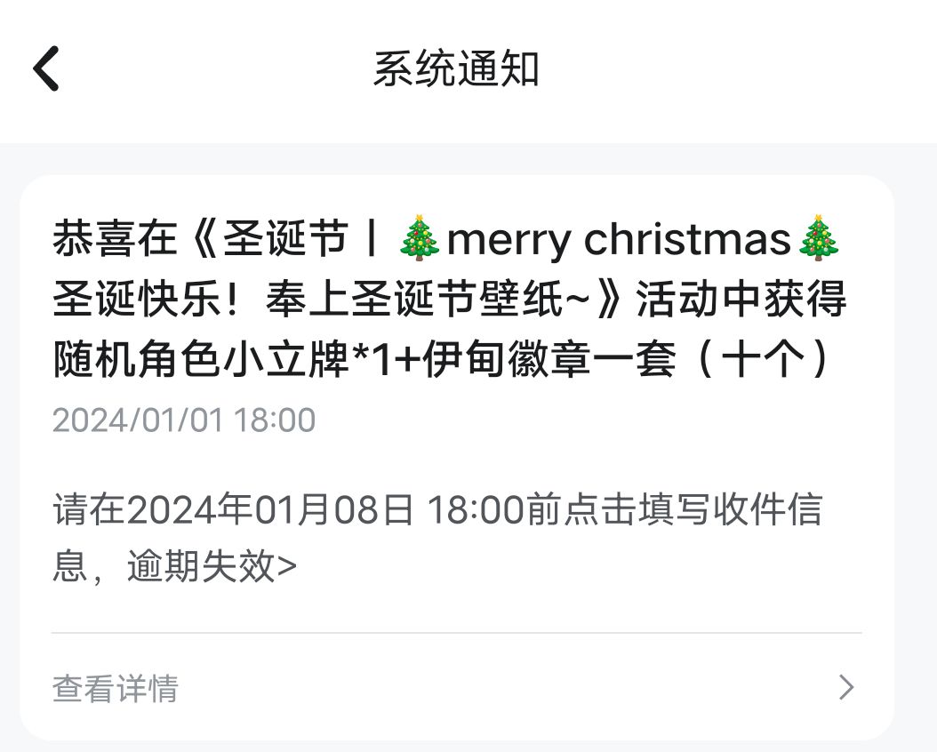 啊?你怎么知道O.o 1