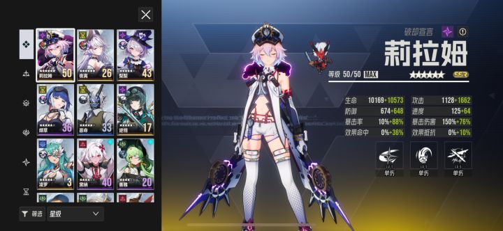 孩子急疯了有没有大佬指点一下截图
