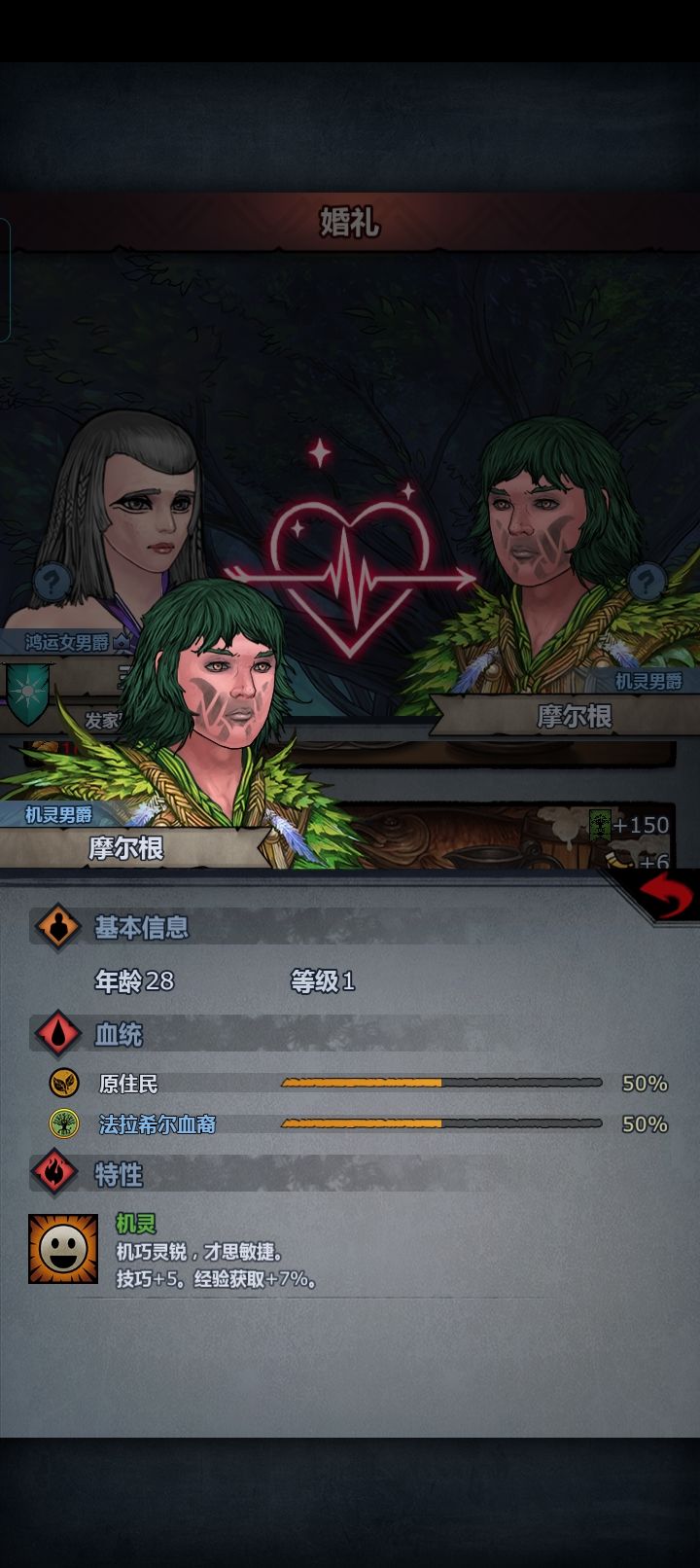 又让我掏着了截图