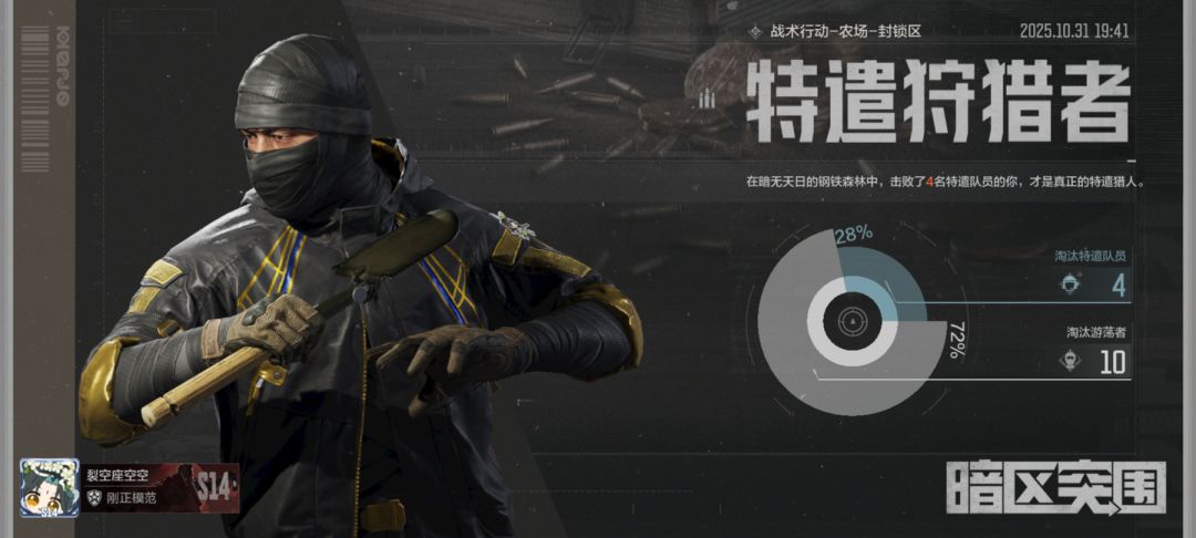 少年的脸红胜过一切情话 1