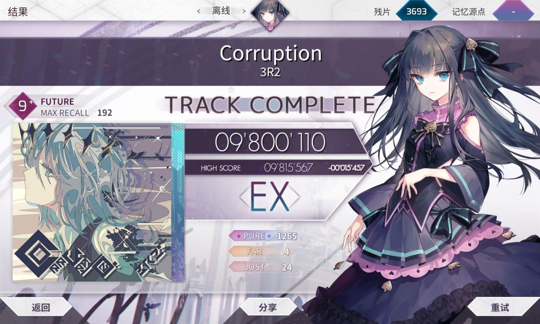 。。 2