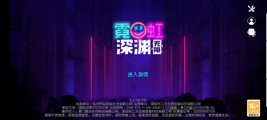 差不多两年多没玩了,求助版本怎么玩 1
