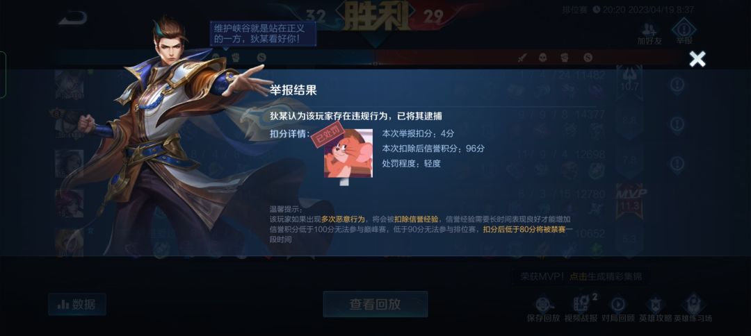 太抽象了 3