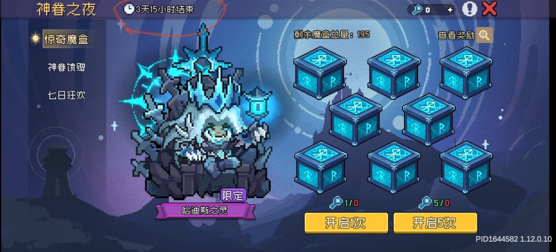 这能说明什么？ 1