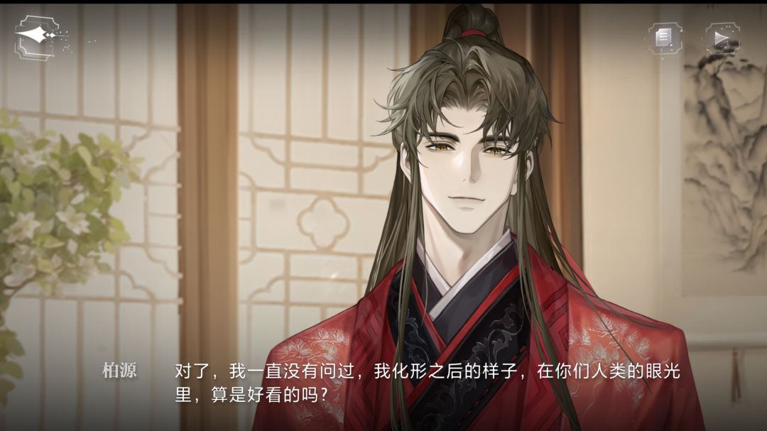 剑灵百元 1