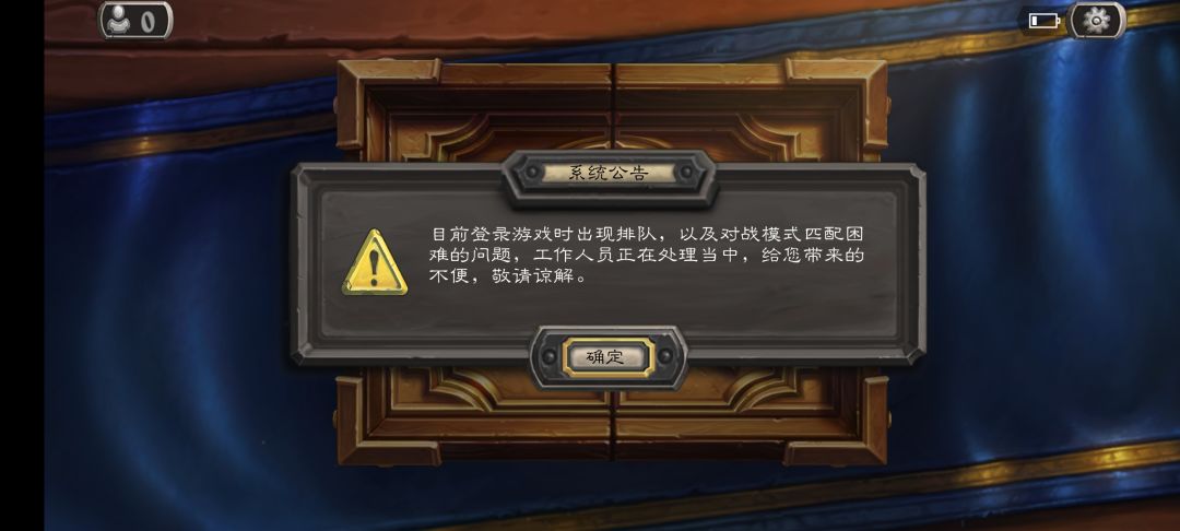 记得下载酒馆资源,跟本体资源再退 3