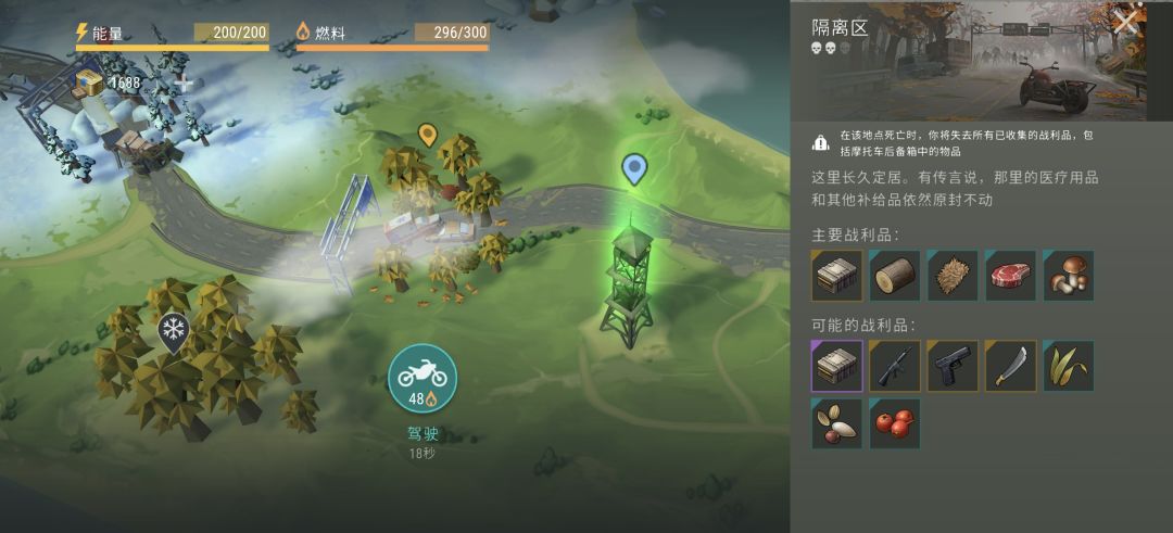 动态图片 10