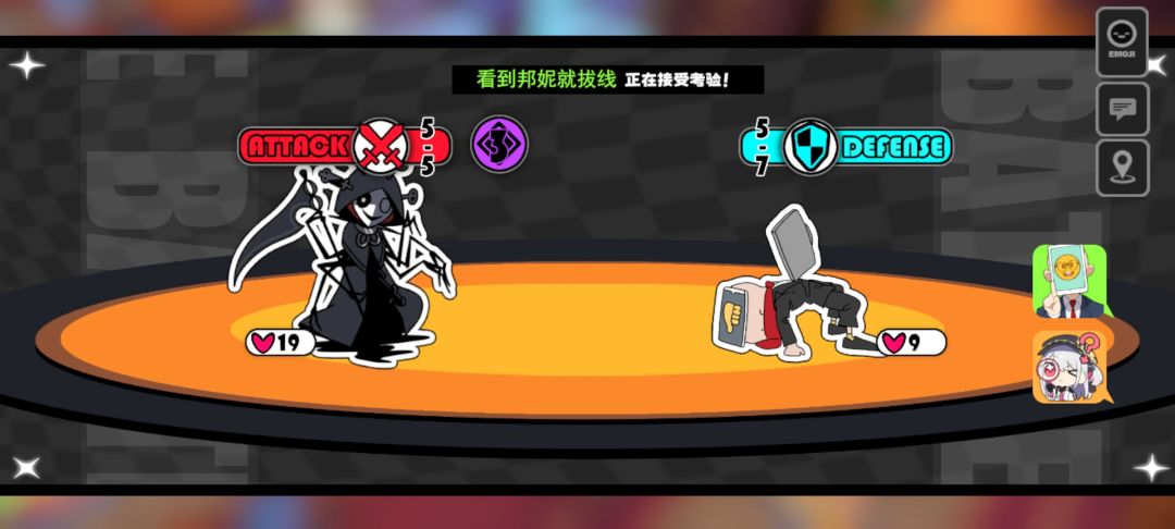 封他号啊 6
