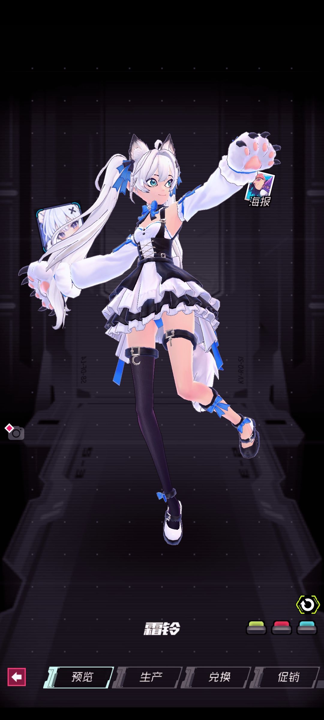 我真服了刚想夸一嘴 1