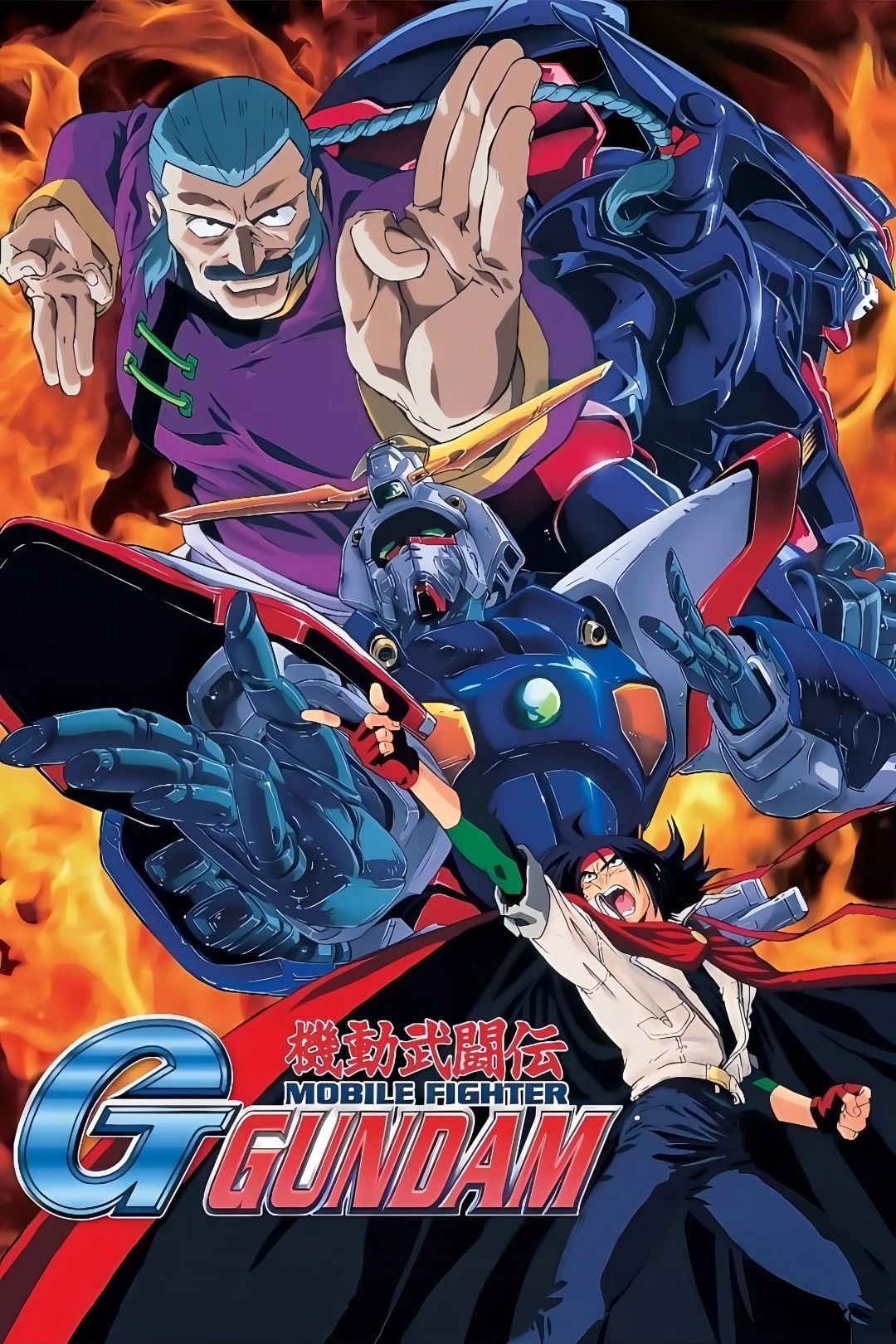 有没有机会联动G武斗 2