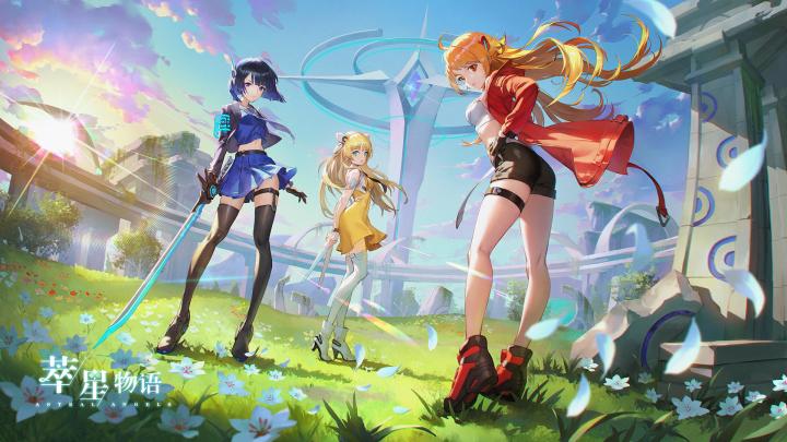 美少女动作RPG《萃星物语》怎么玩?2分钟带你看完!截图