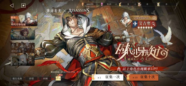 大败而归！大败而归！大败而归！截图