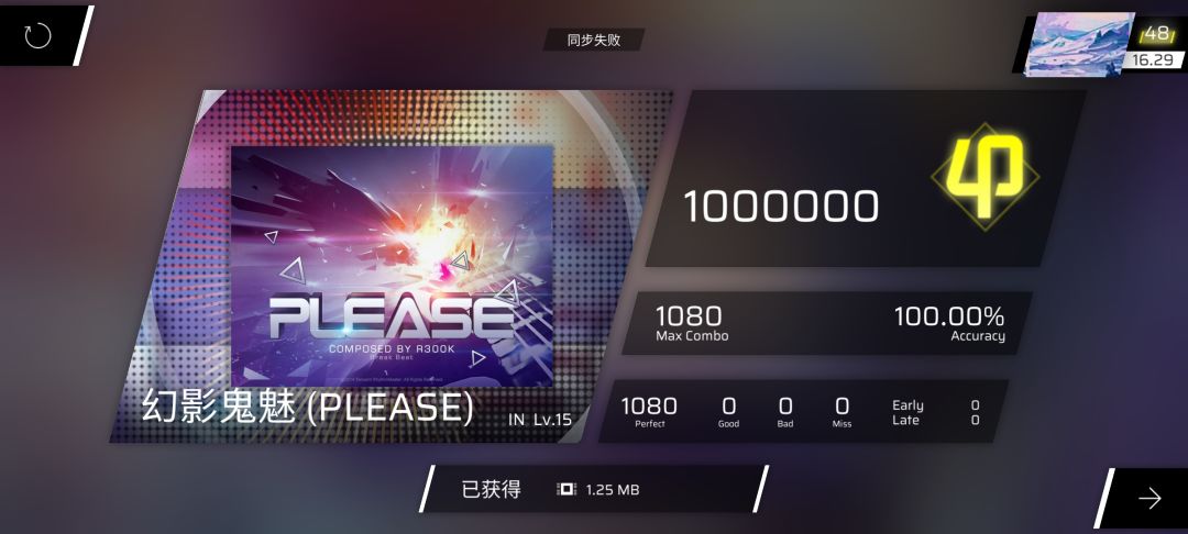 video-5355355