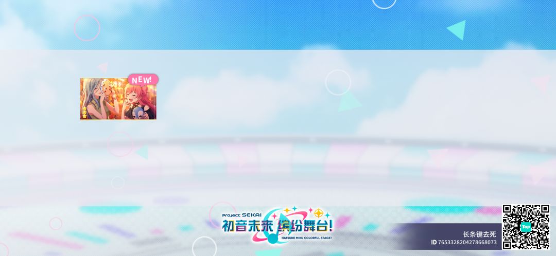 来自「世界」的问候 1
