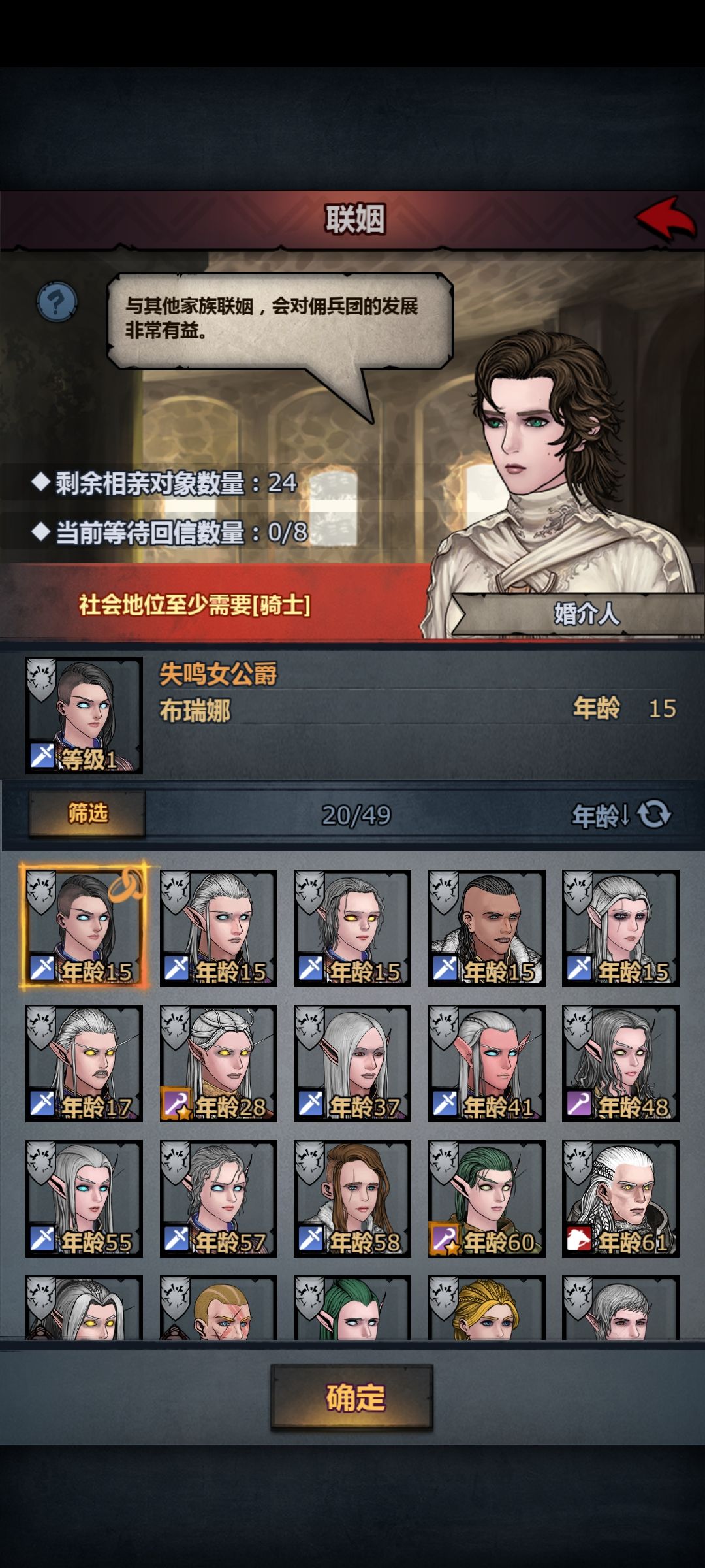 这符号啥意思,一踢就有了 1