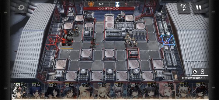 星熊真的厉害啊截图