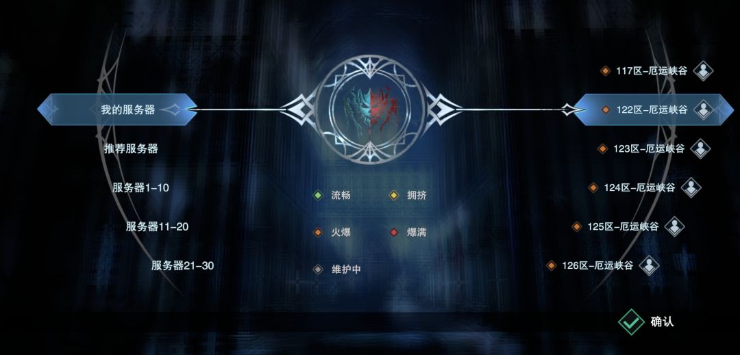 动态图片 9