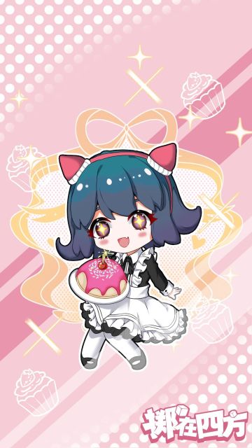 【乱斗家壁纸】要尝尝艾咪的蛋糕吗？